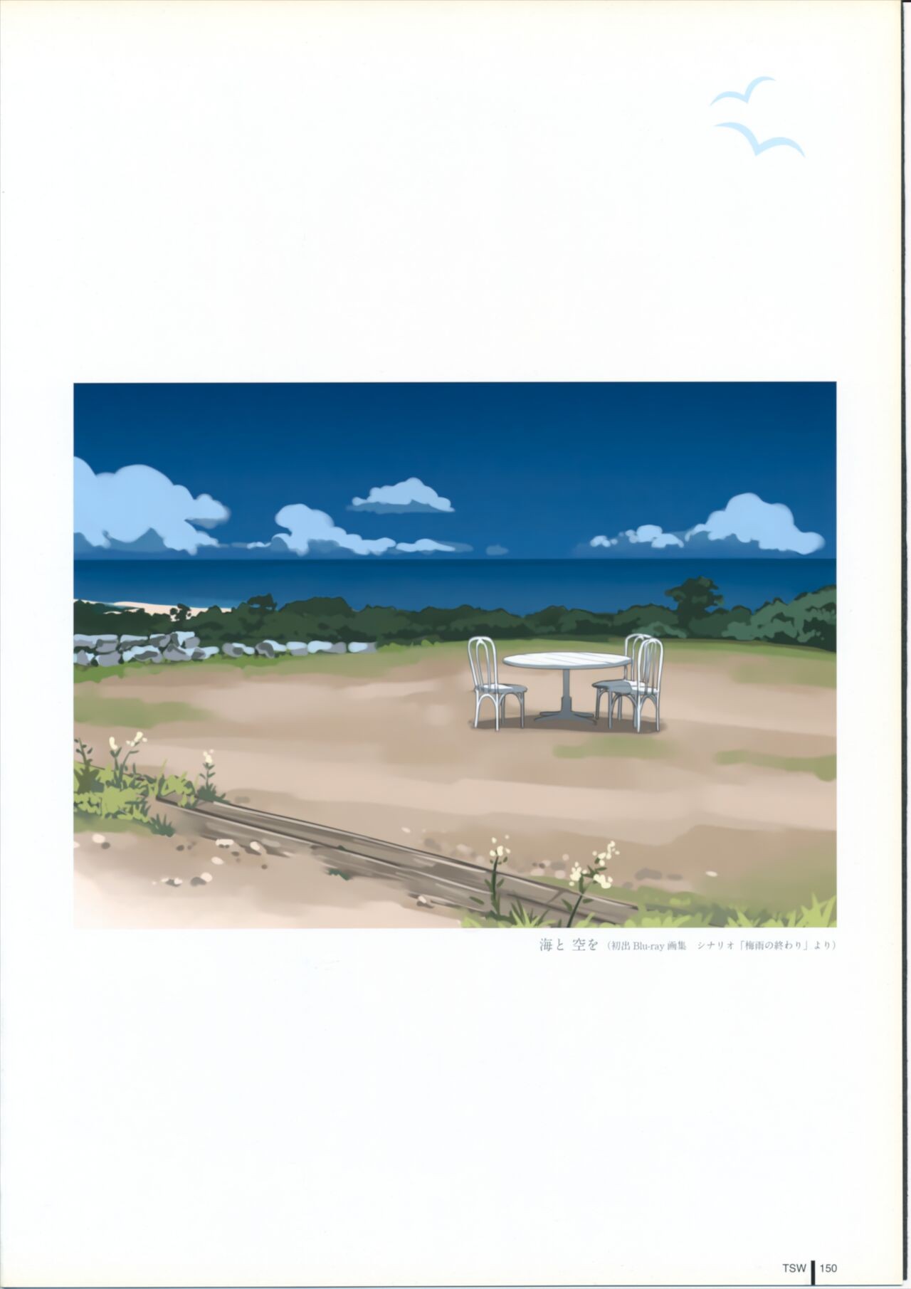 Page 150