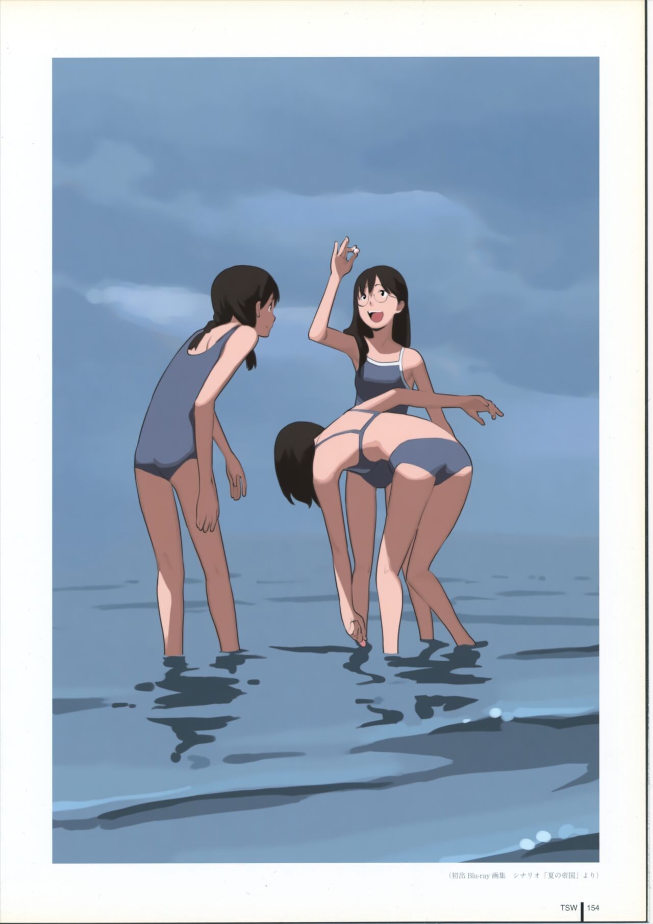 Page 154