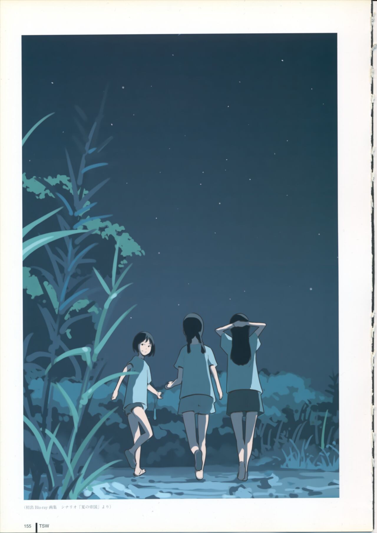 Page 155