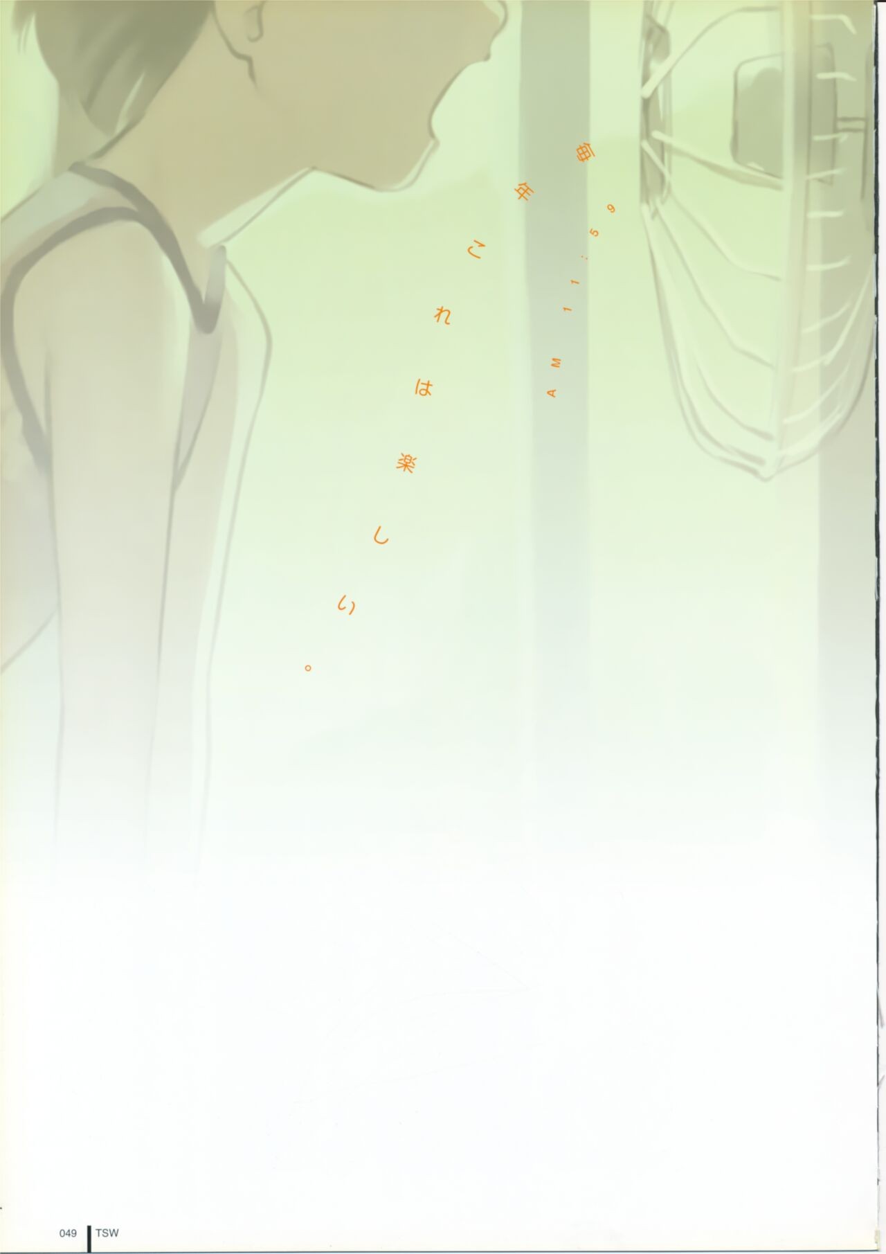 Page 49