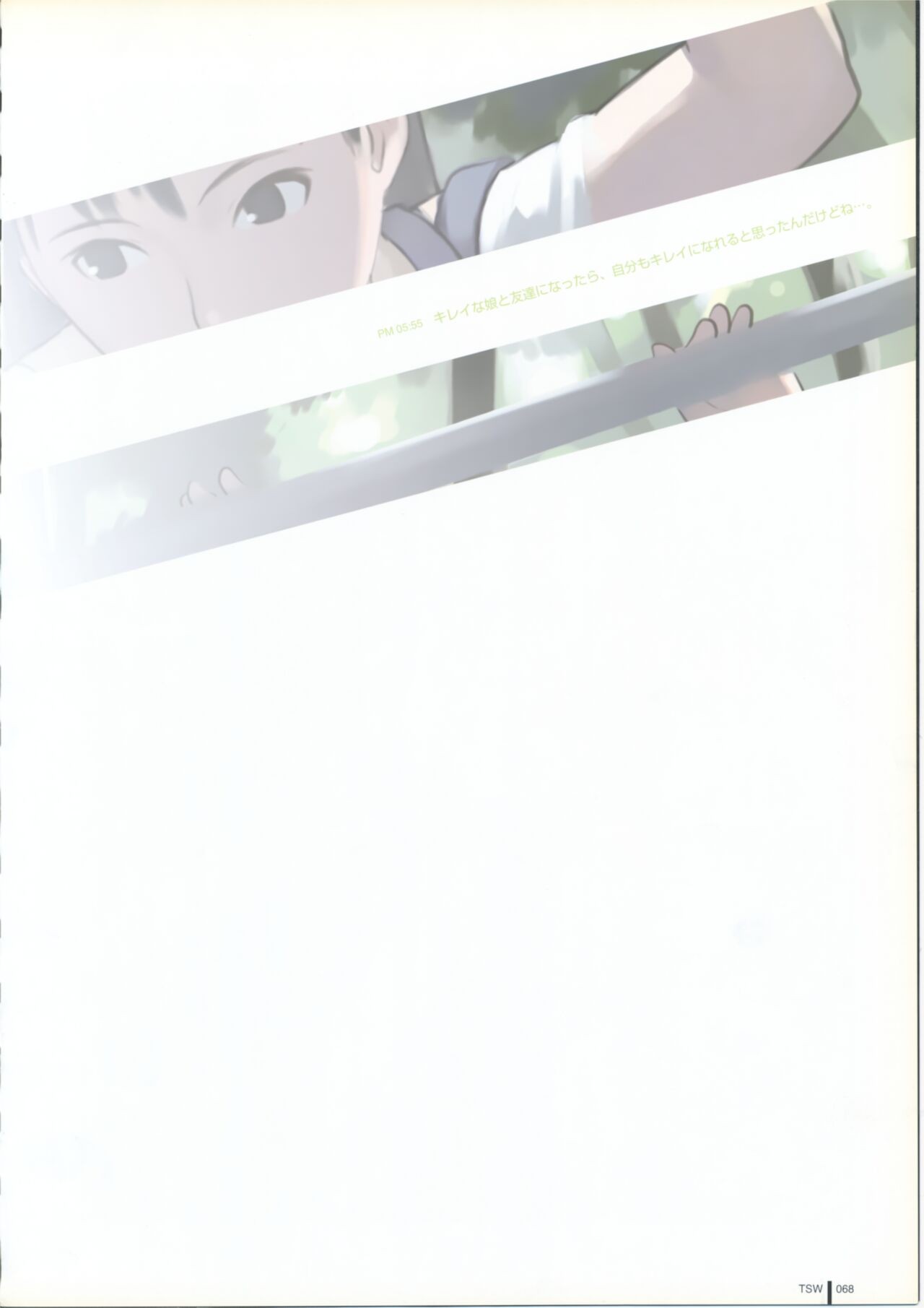 Page 68
