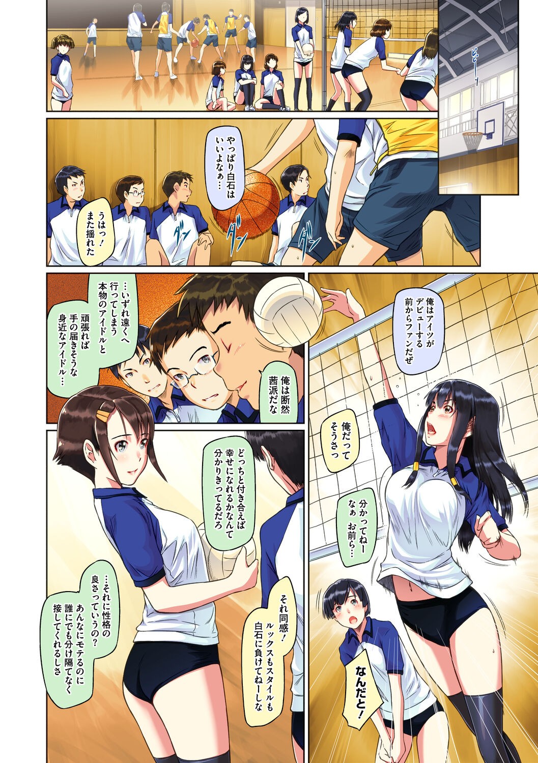 Page 30