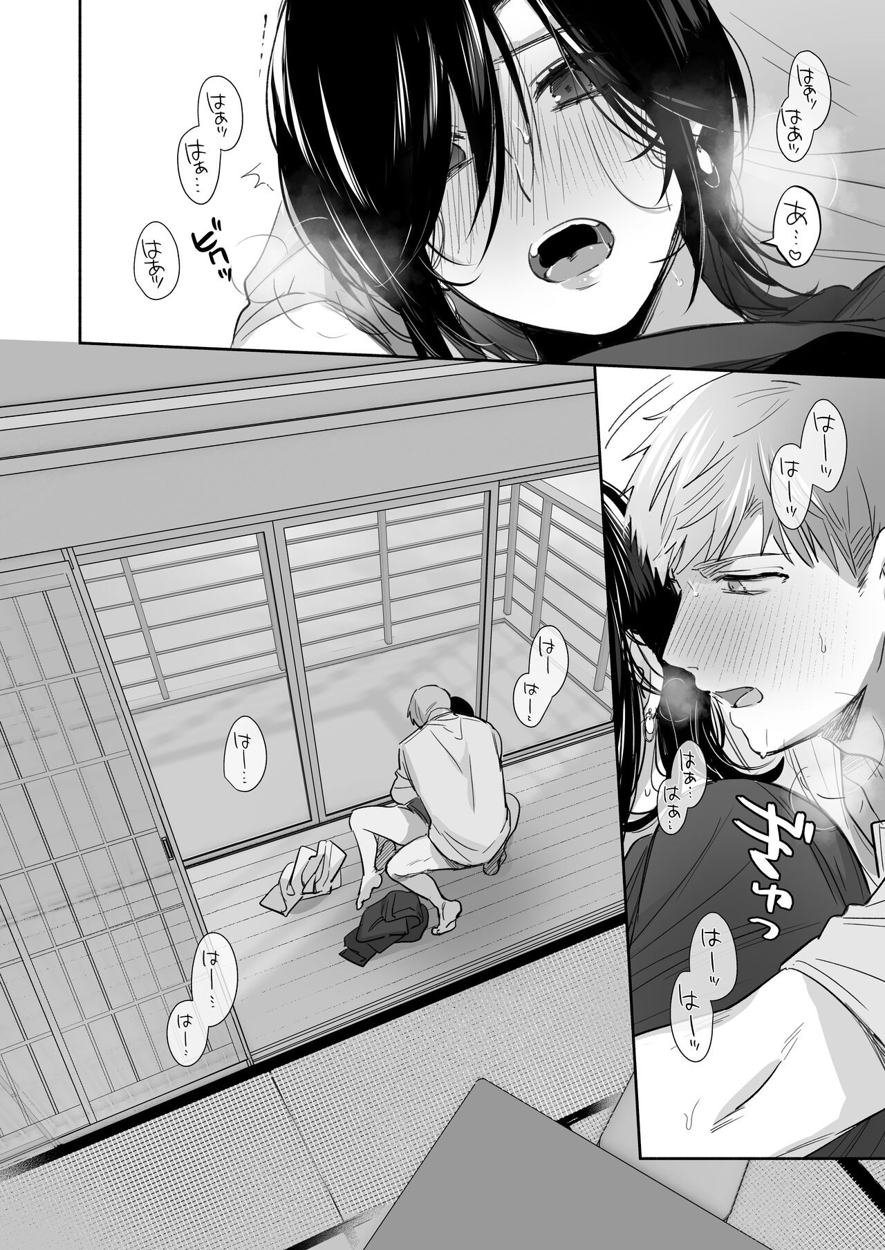 Page 60