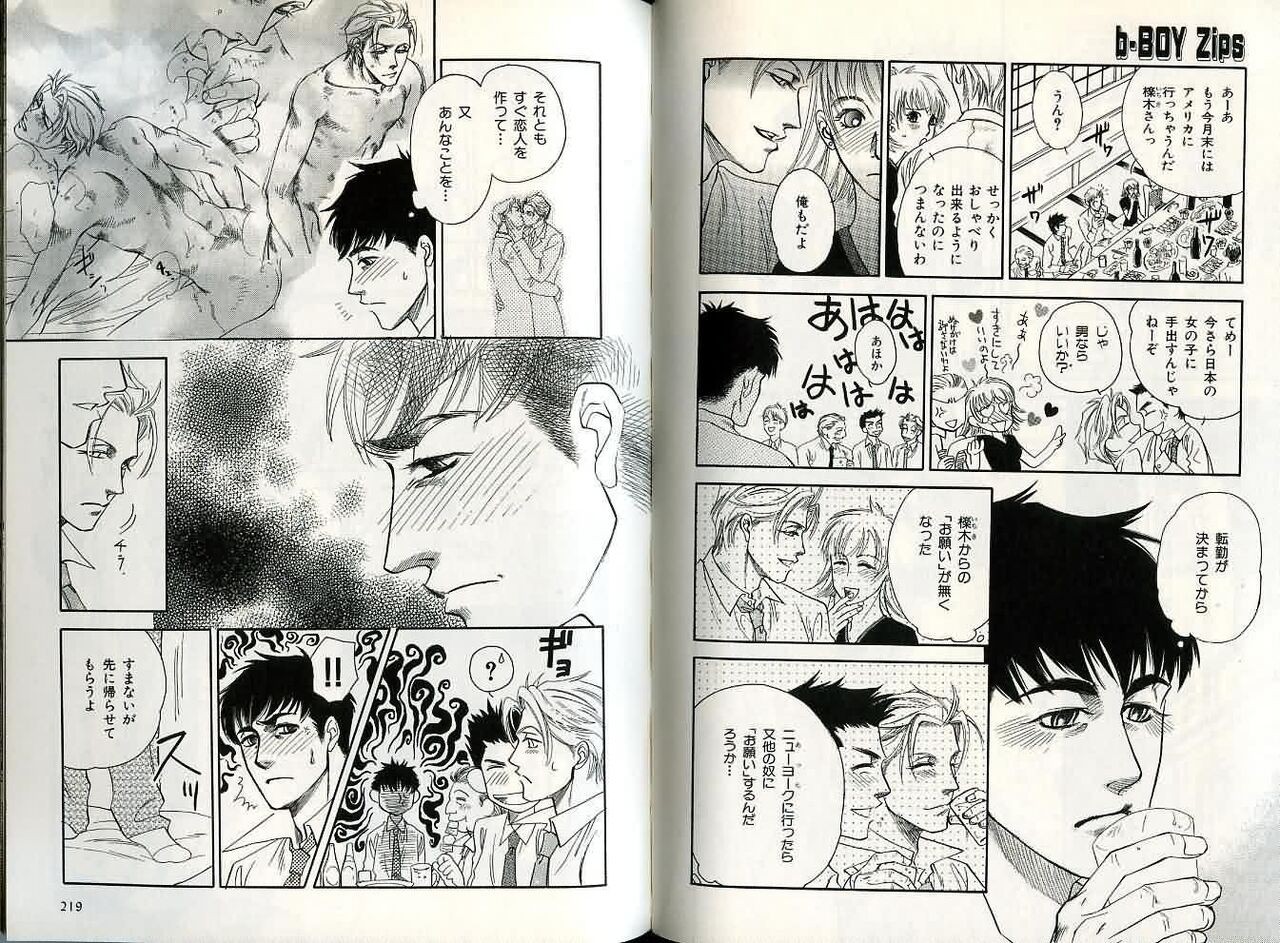 Page 108