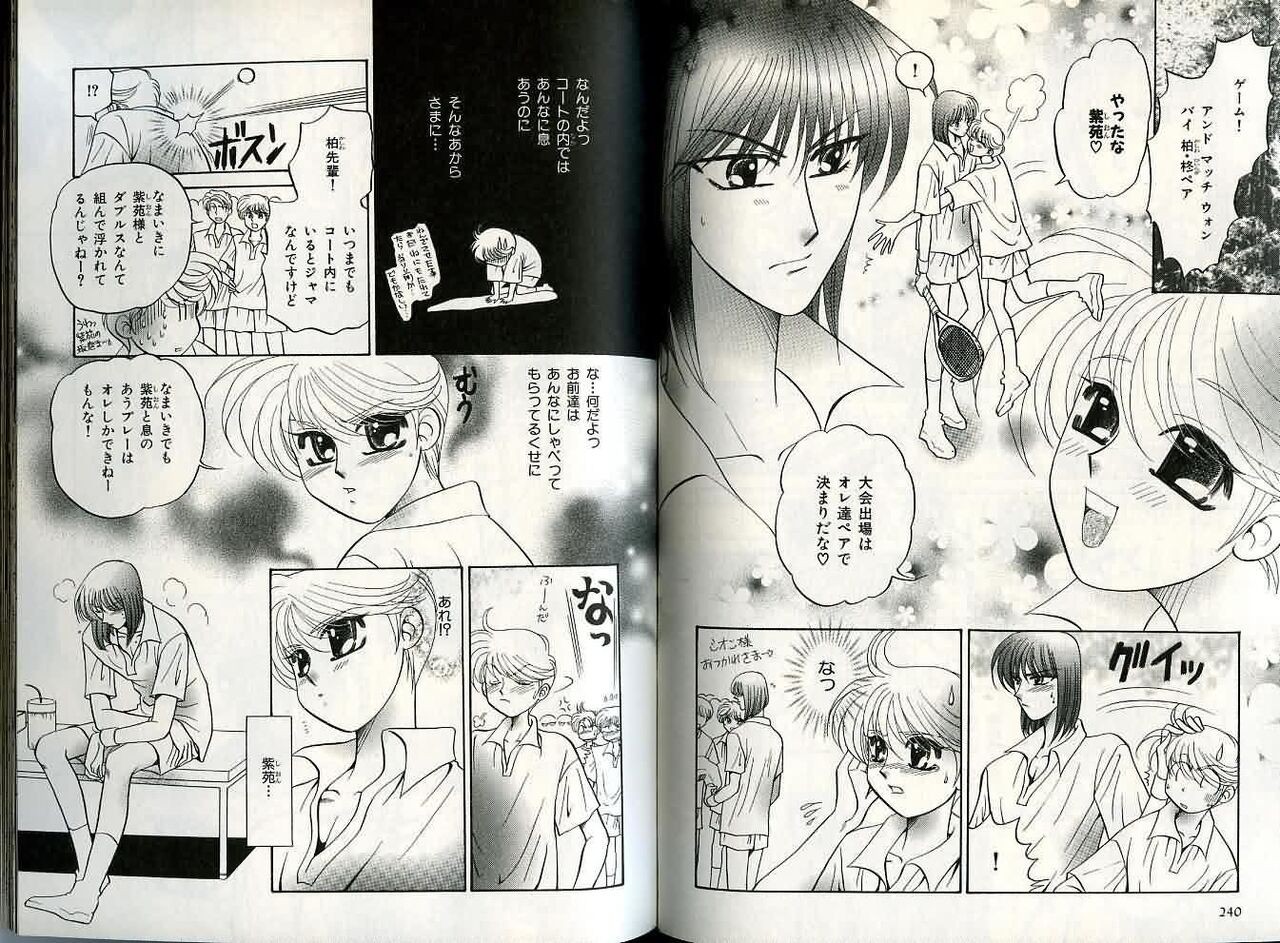 Page 119