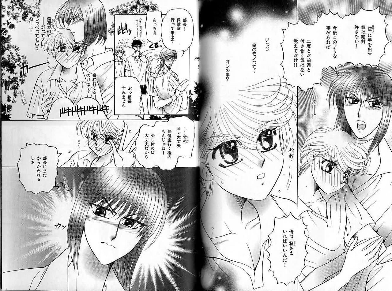 Page 126