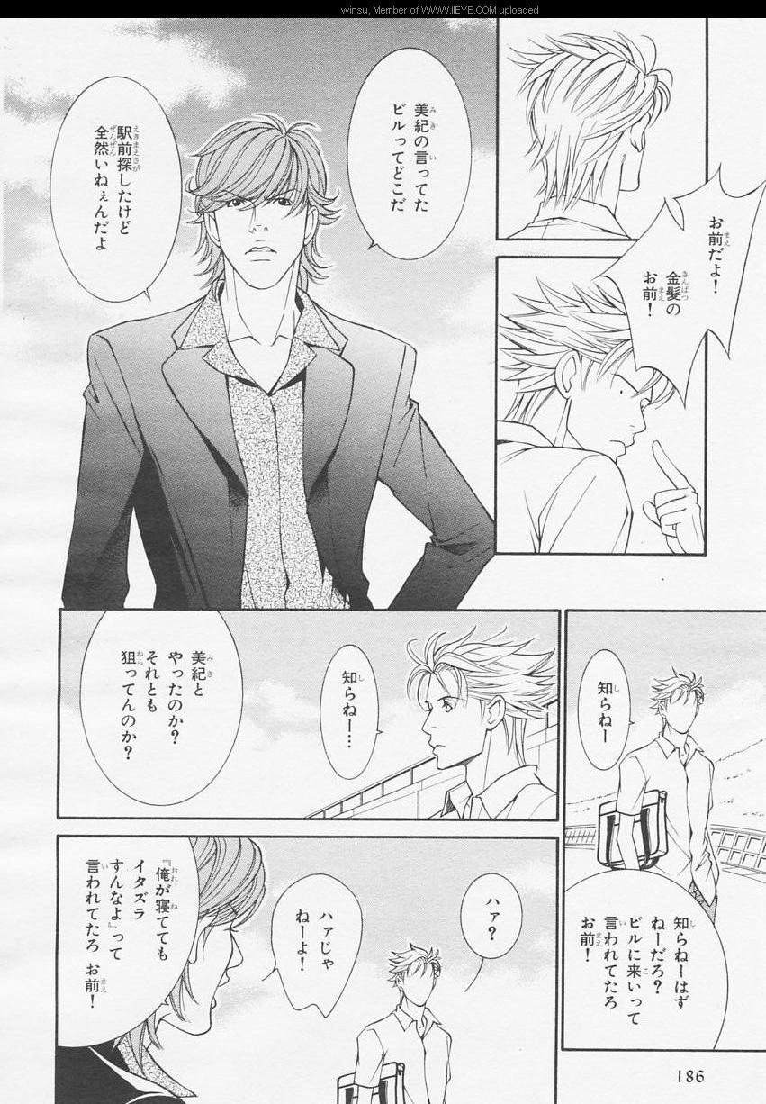 Page 178