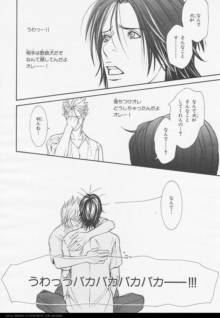 Page 189
