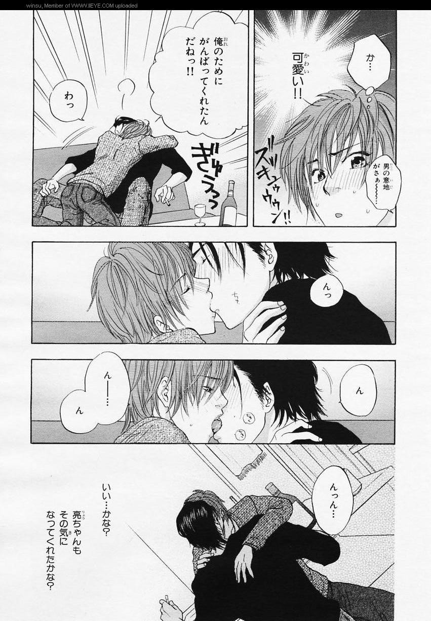 Page 204