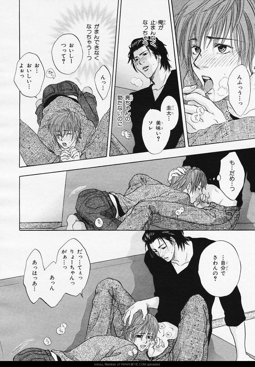Page 208