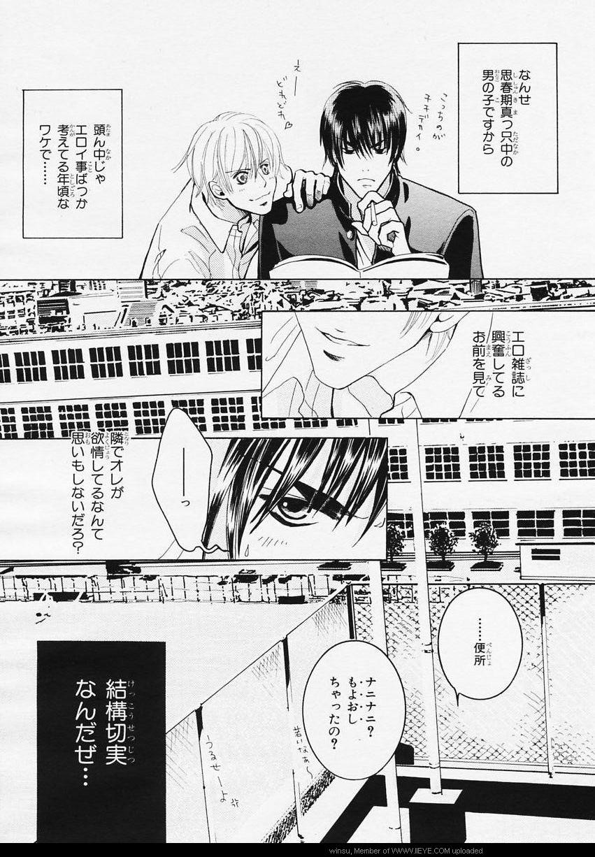 Page 219