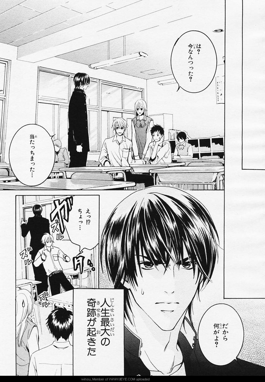 Page 220