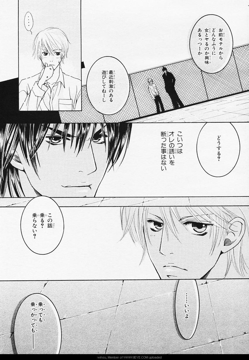 Page 224