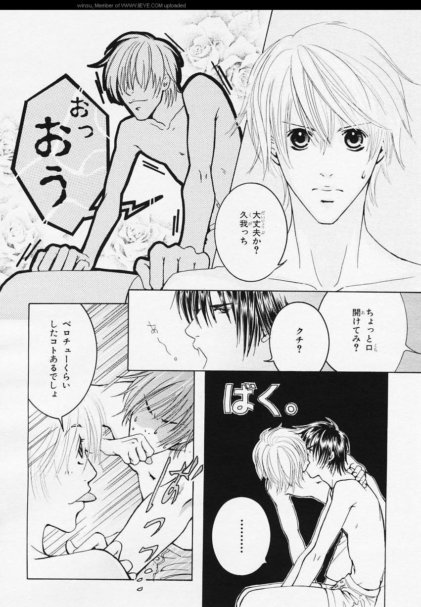 Page 227