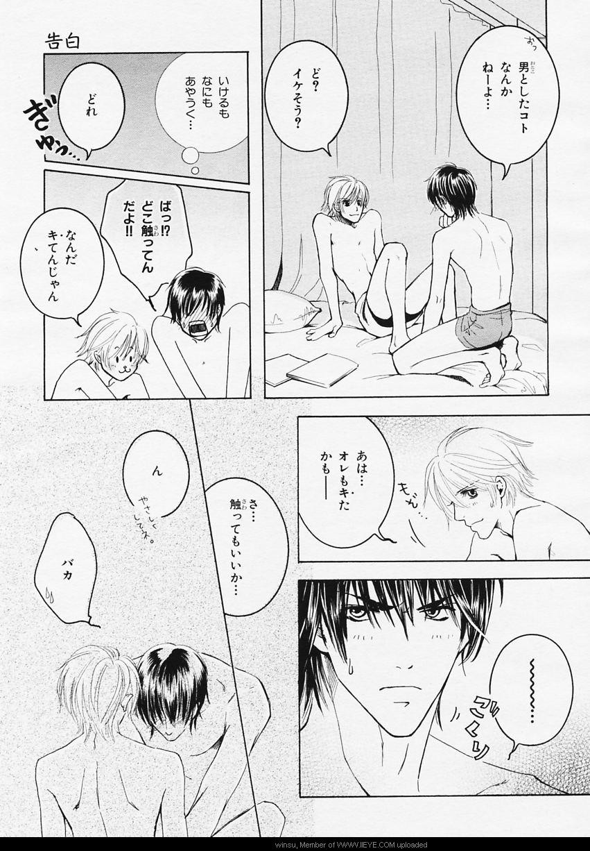 Page 228