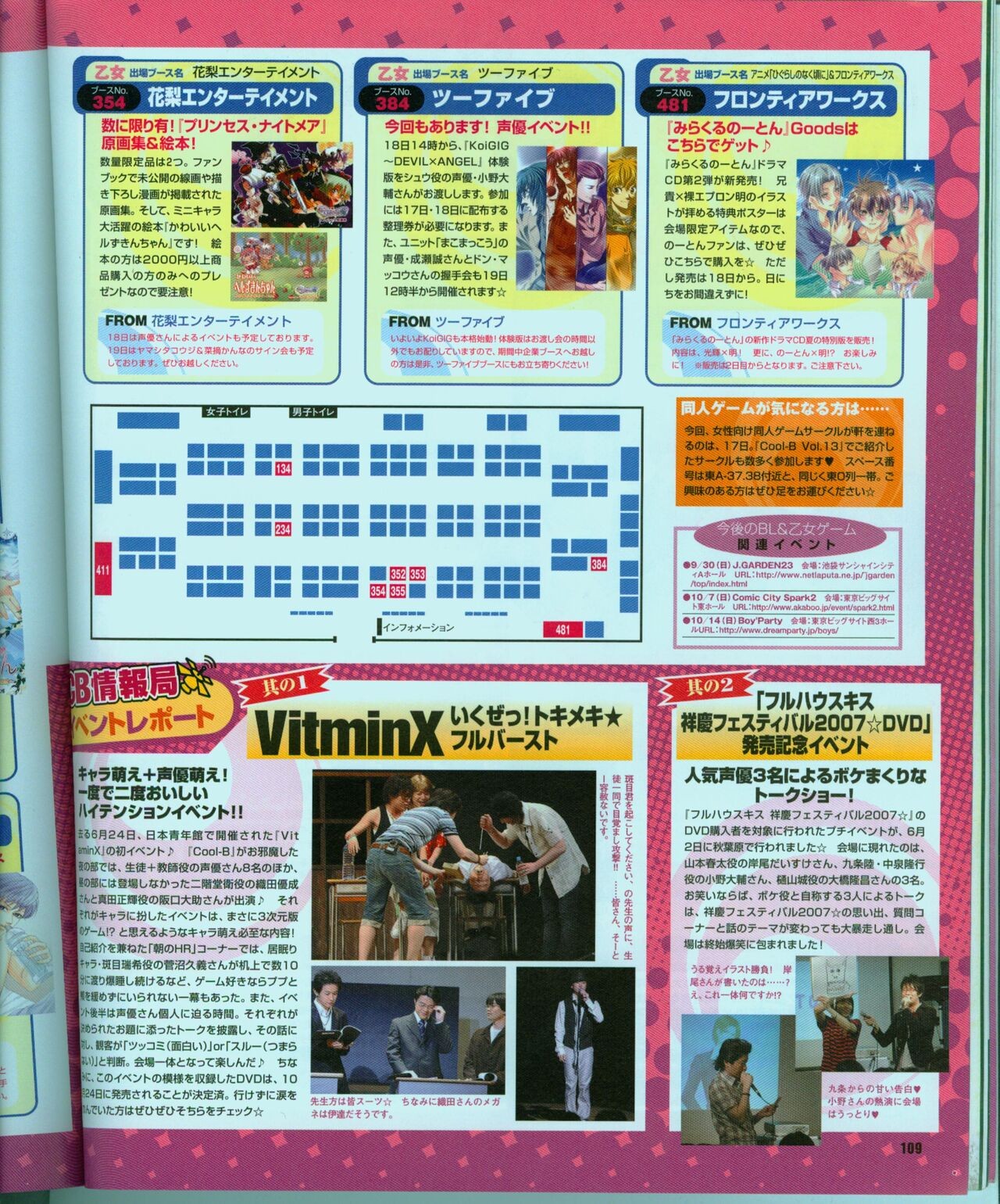 Page 116