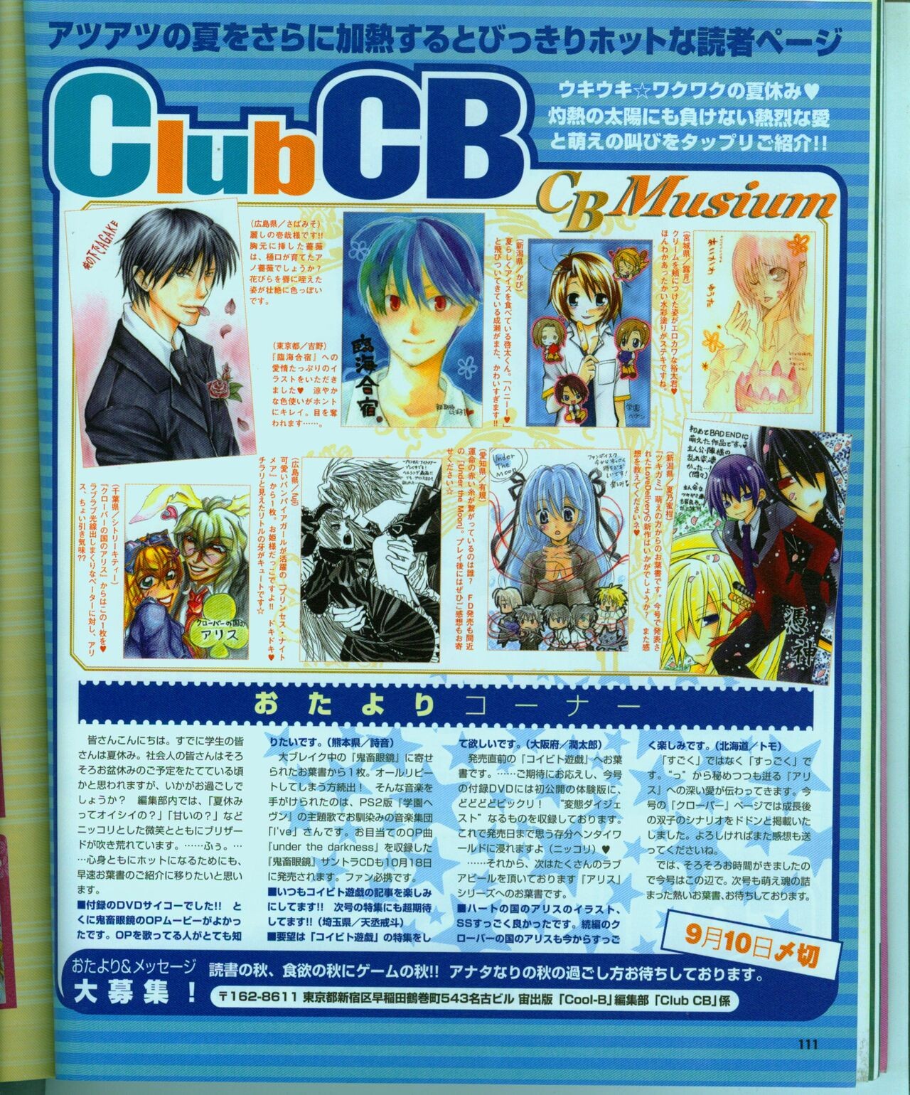 Page 118