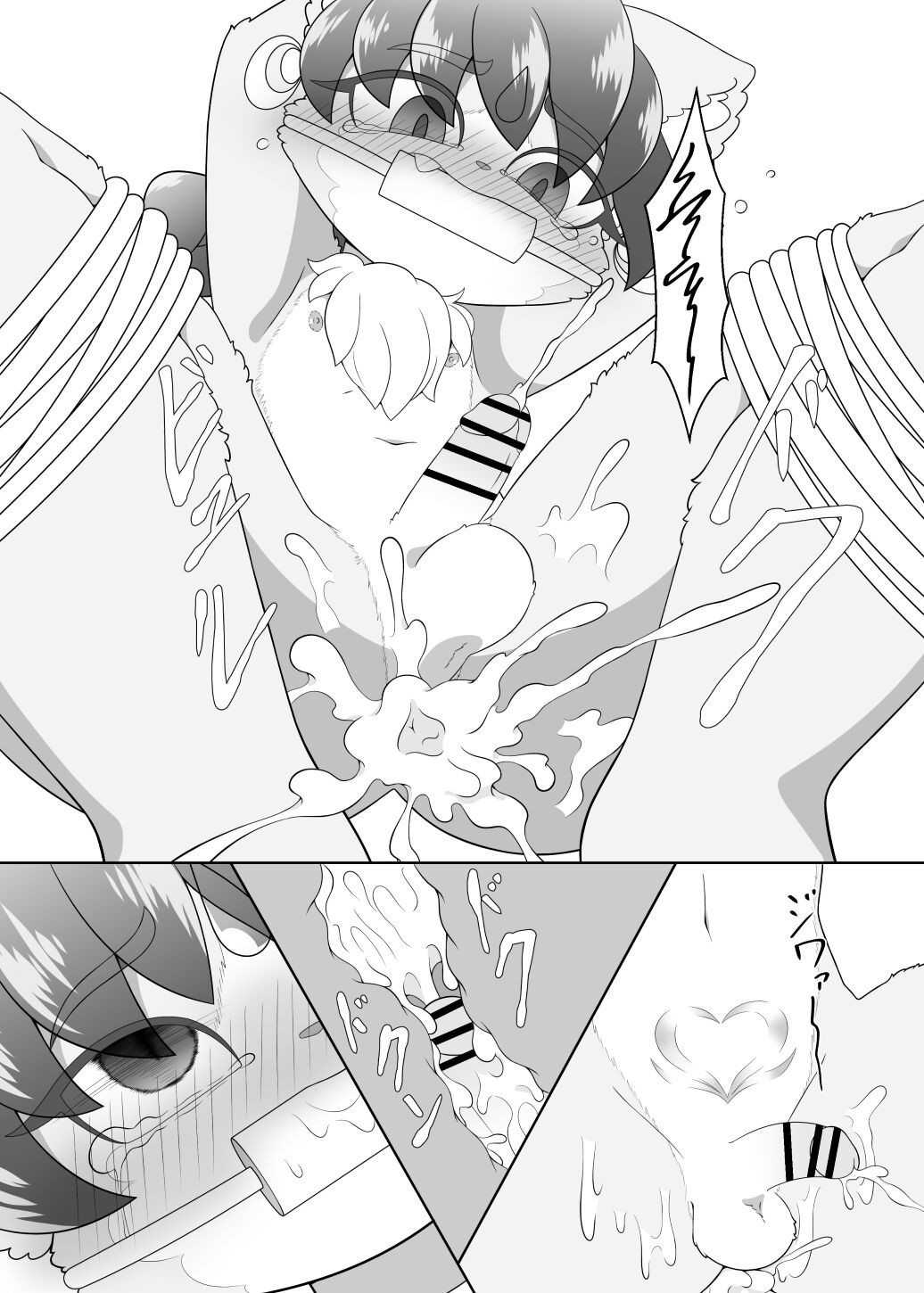 Page 62