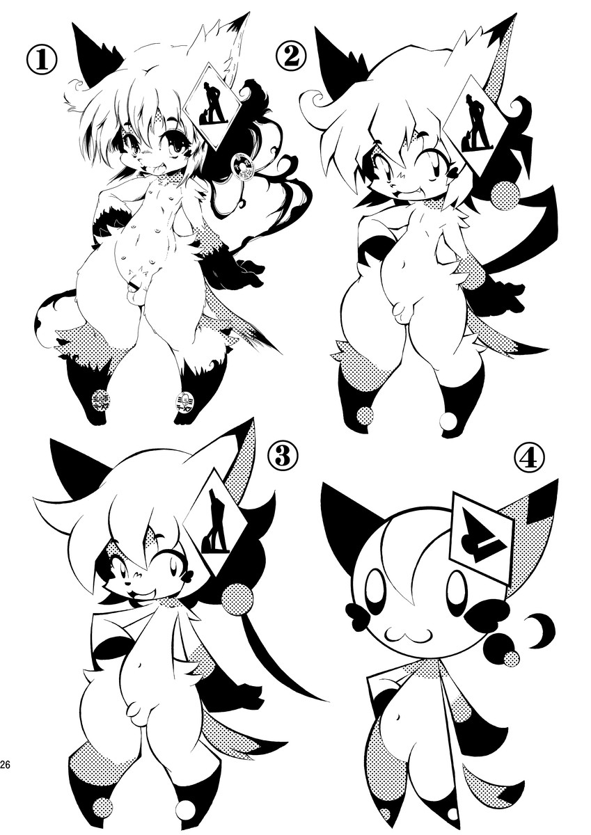Page 26
