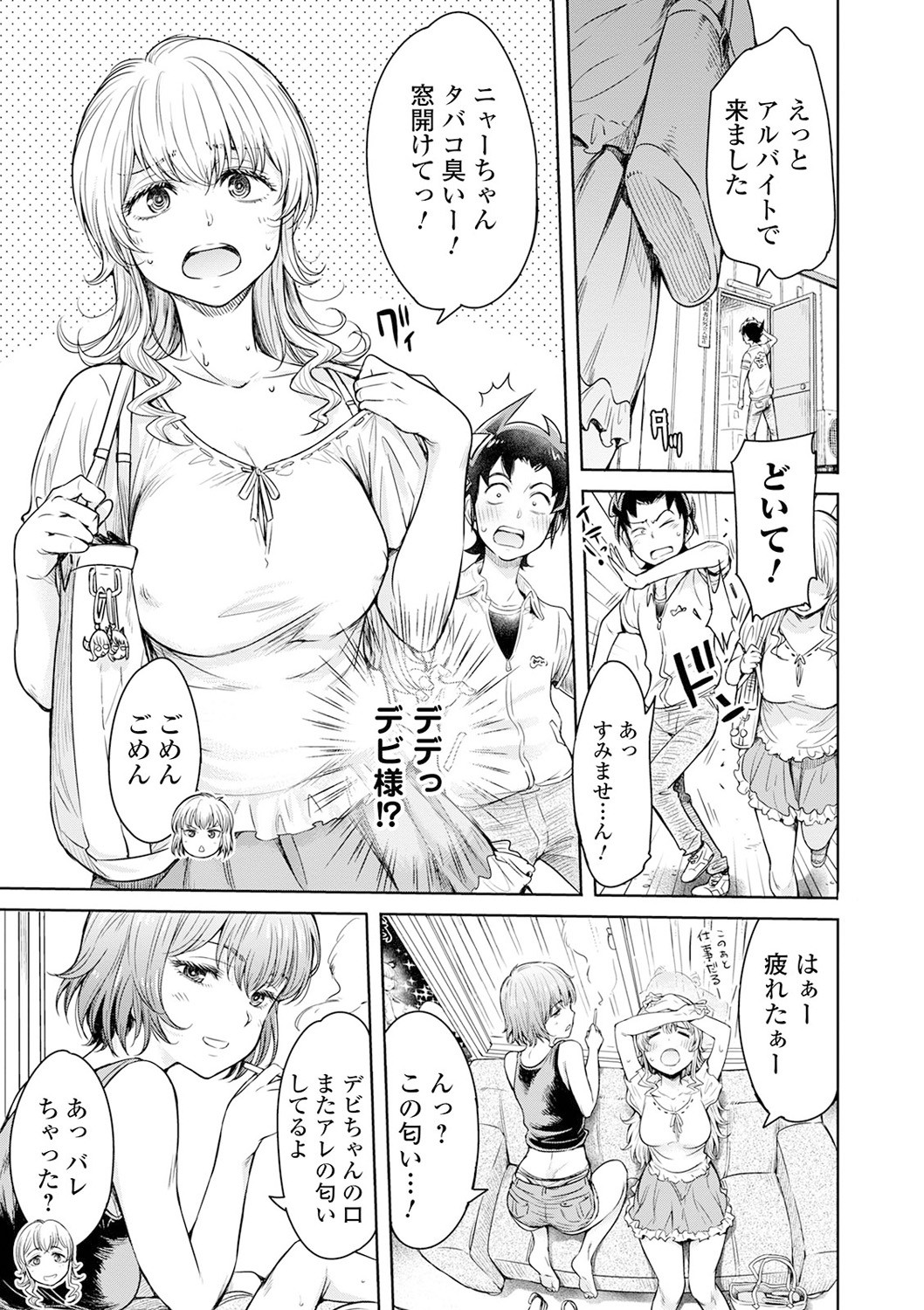 Page 41
