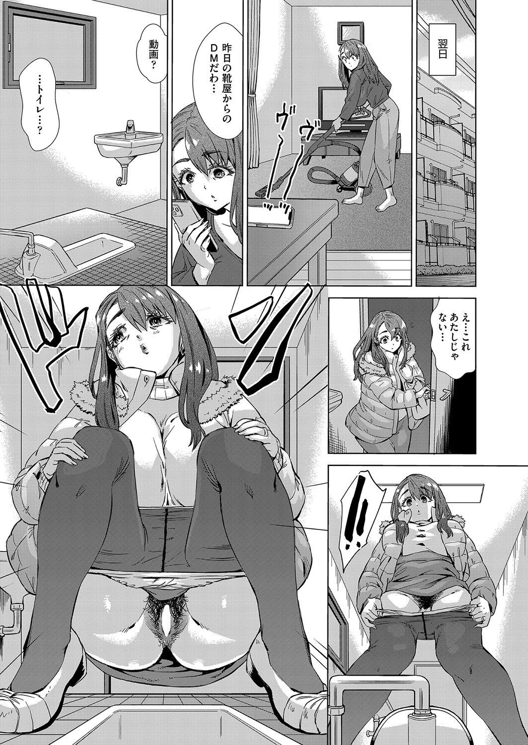 Page 414