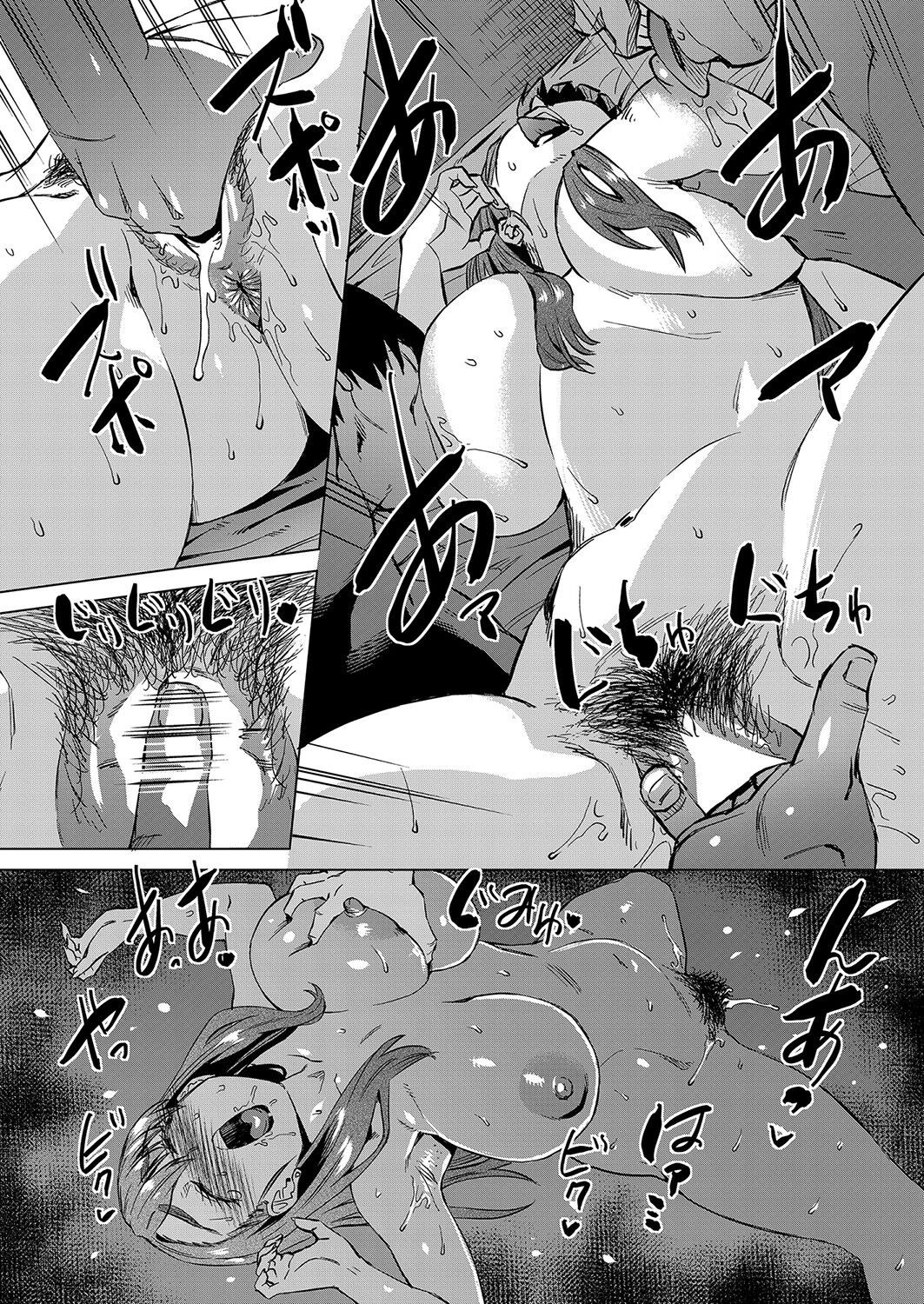 Page 426