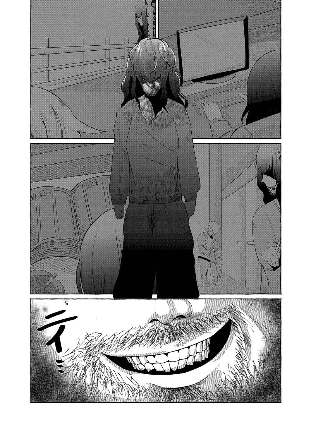 Page 291