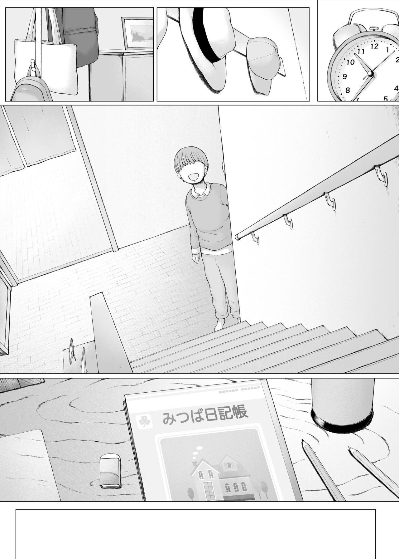 Page 116