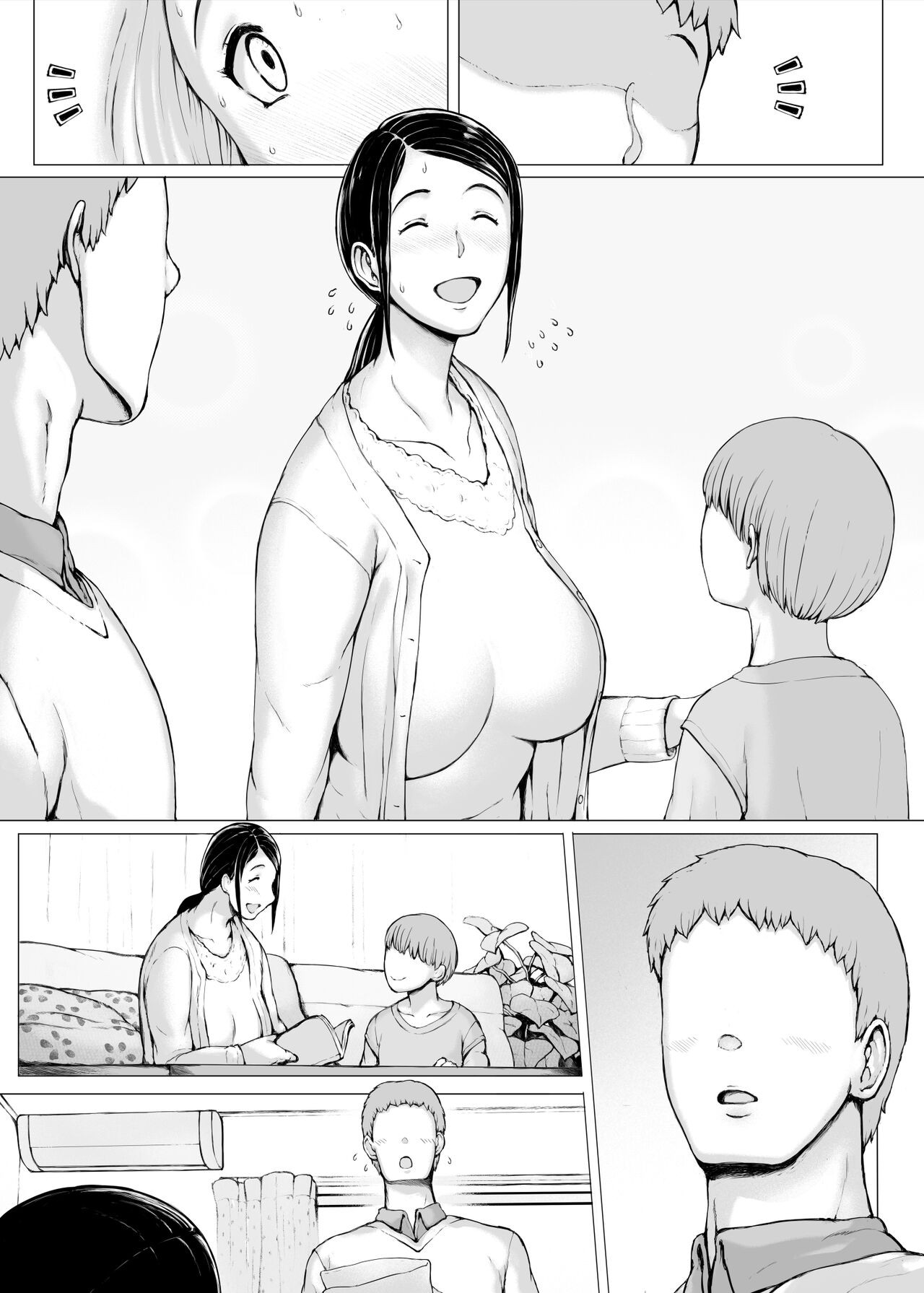 Page 123