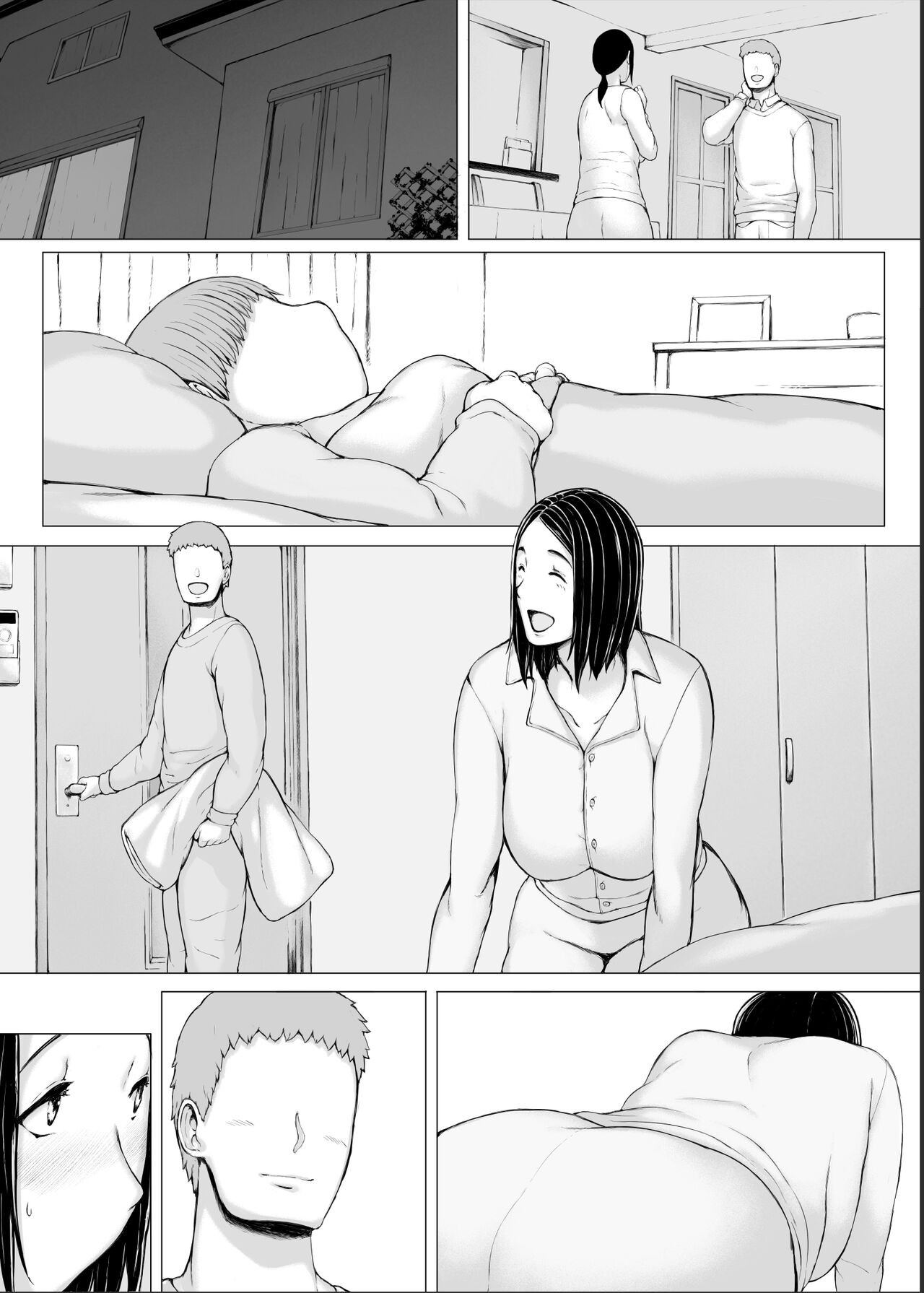 Page 137