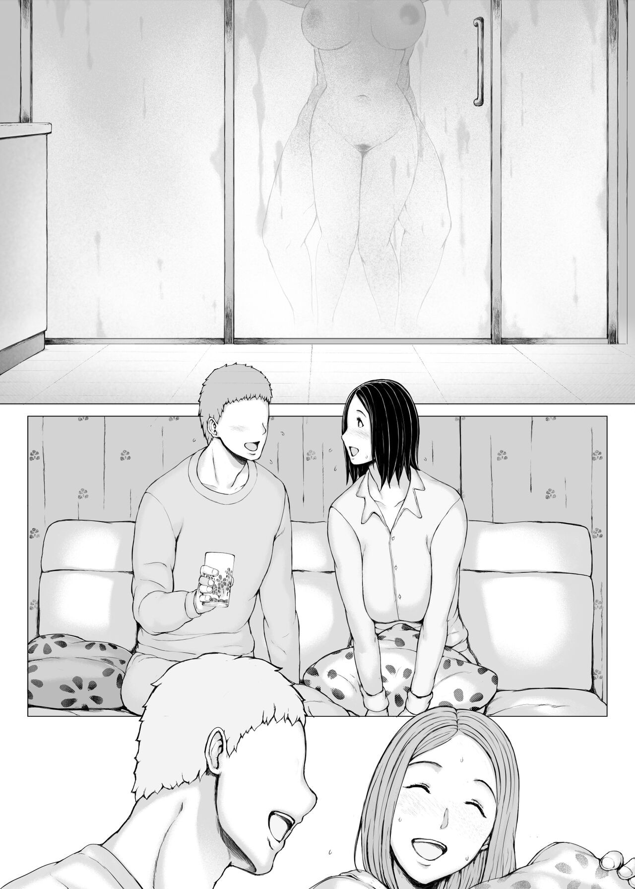 Page 139