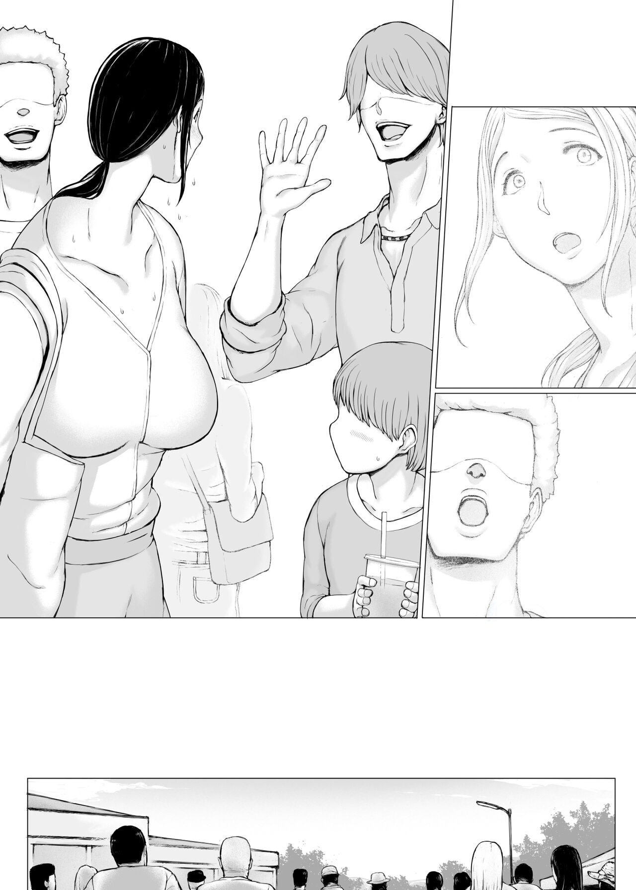 Page 149