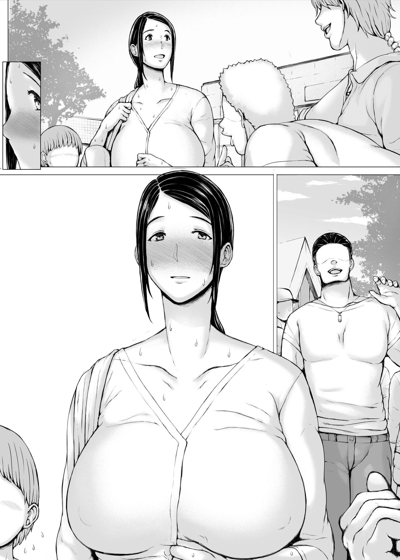 Page 150