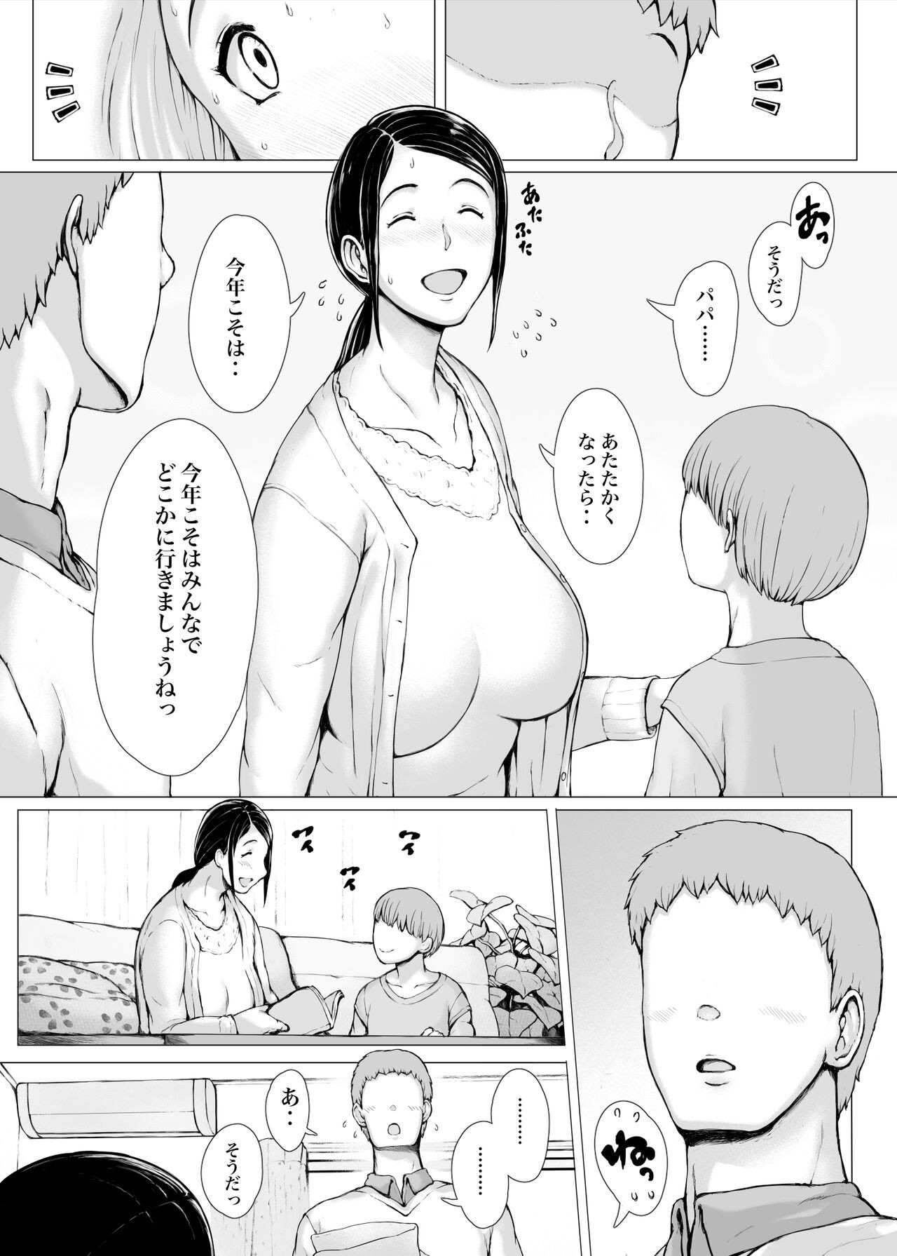Page 276