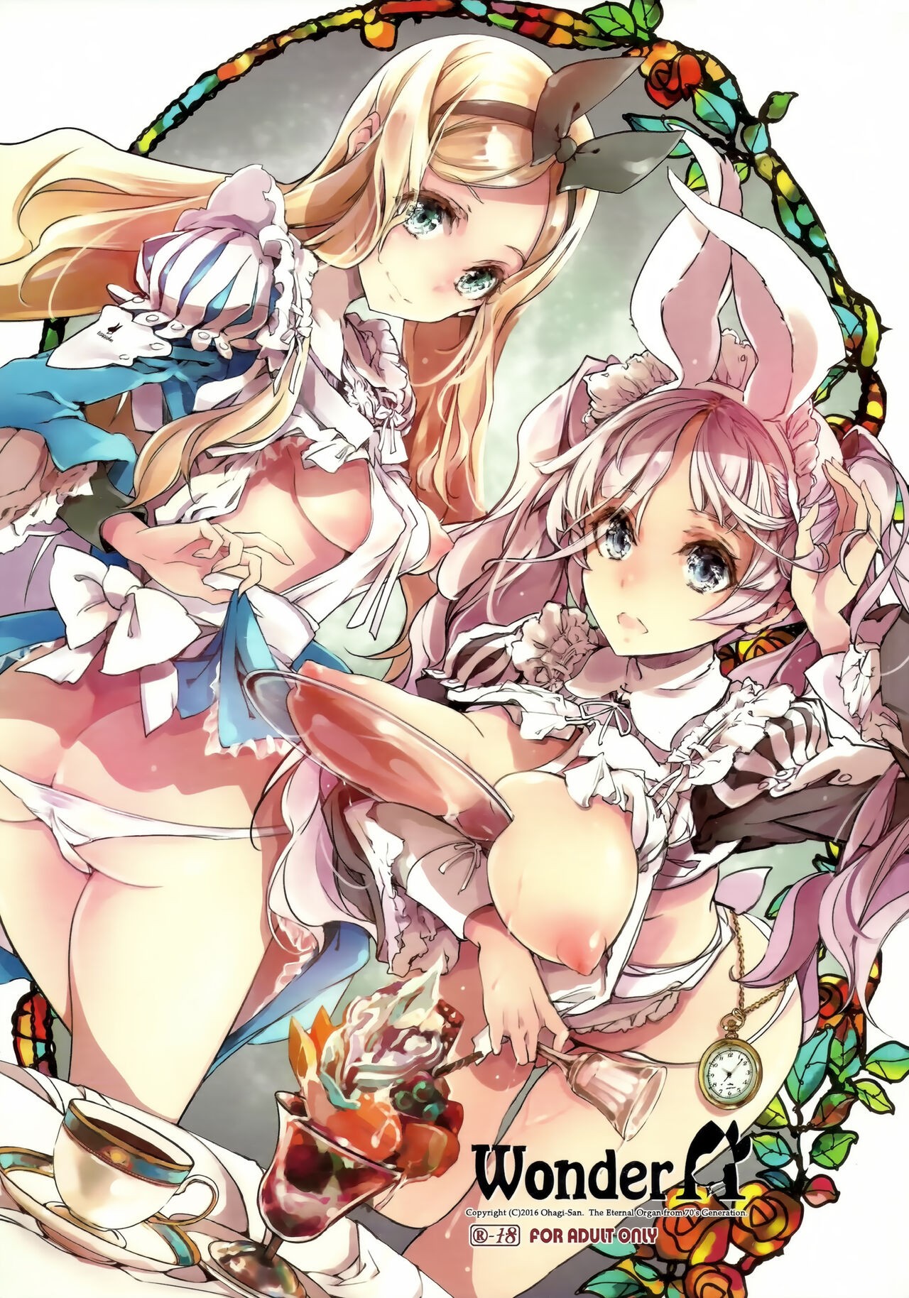 (C91) Wonder A