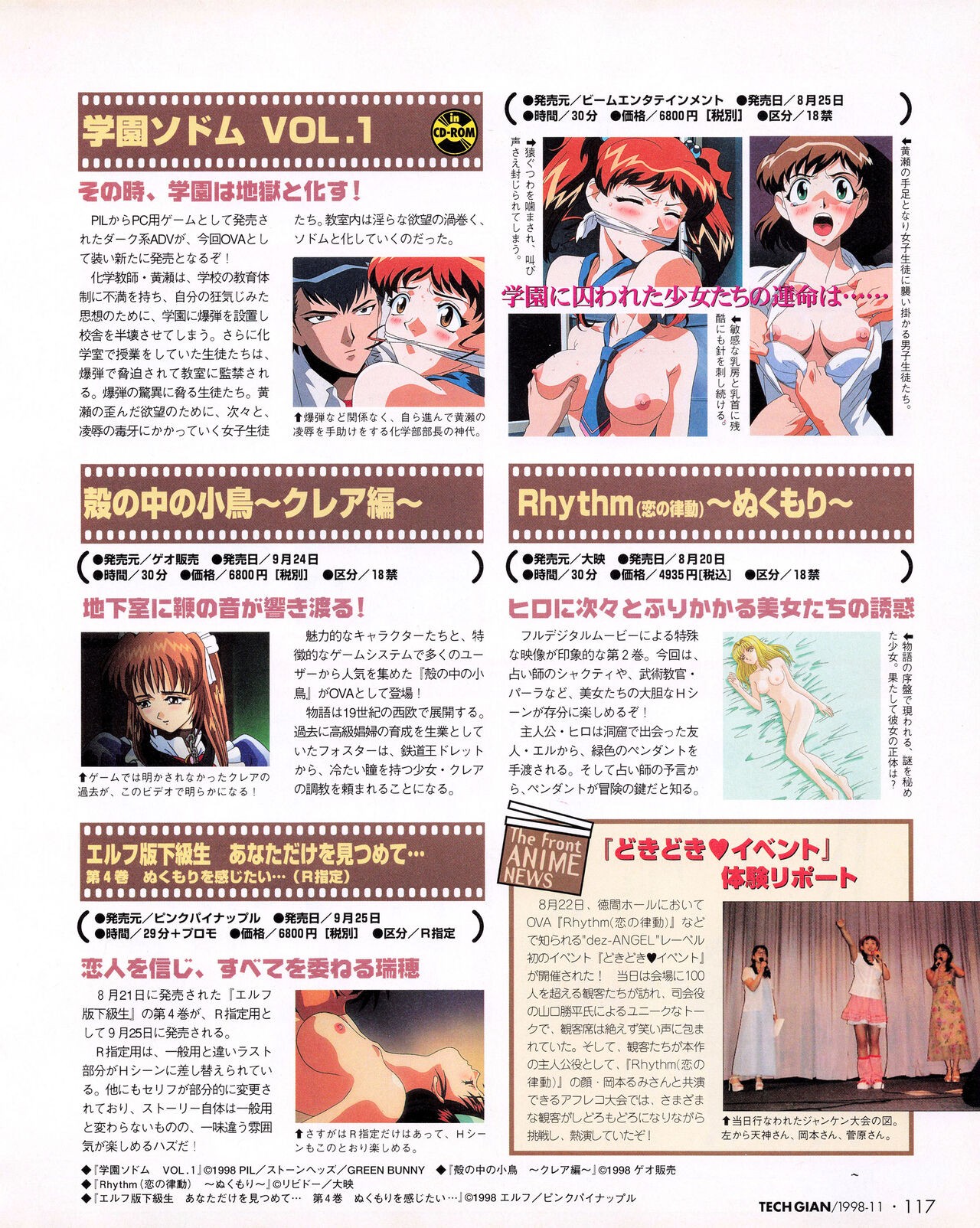 Page 115