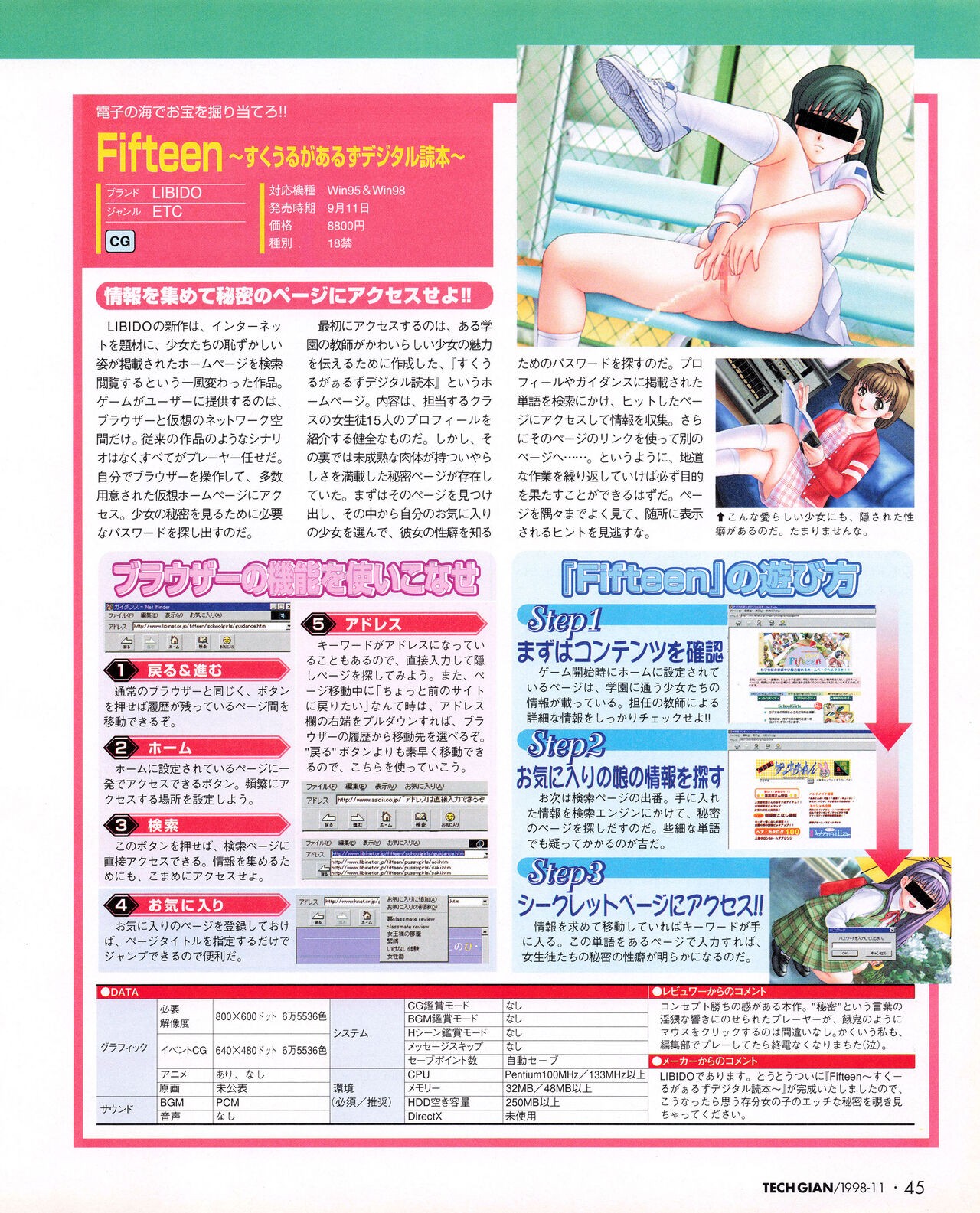 Page 43