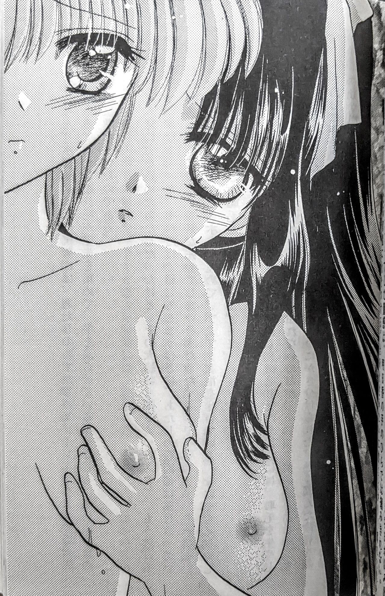 Page 170