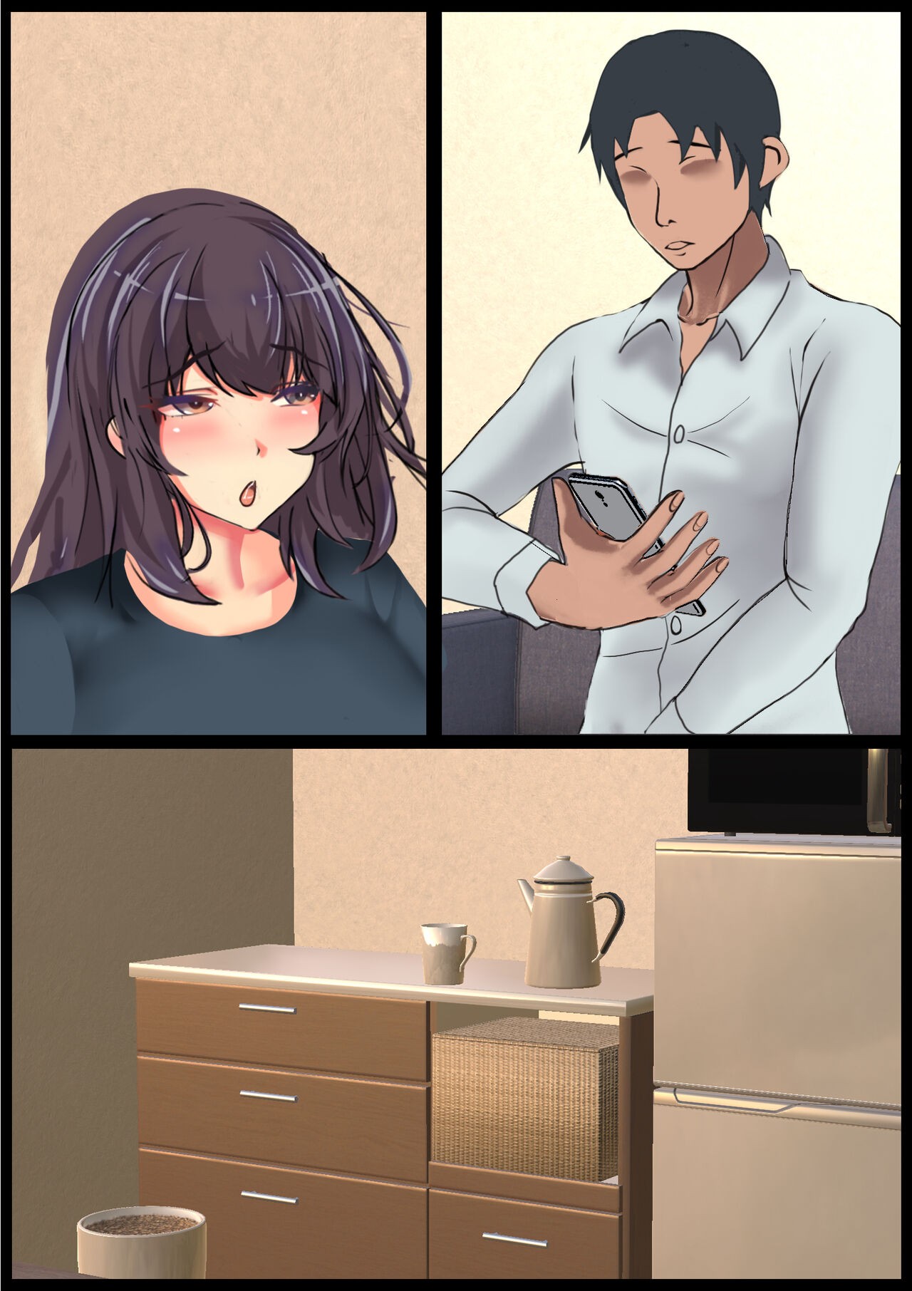 Page 64