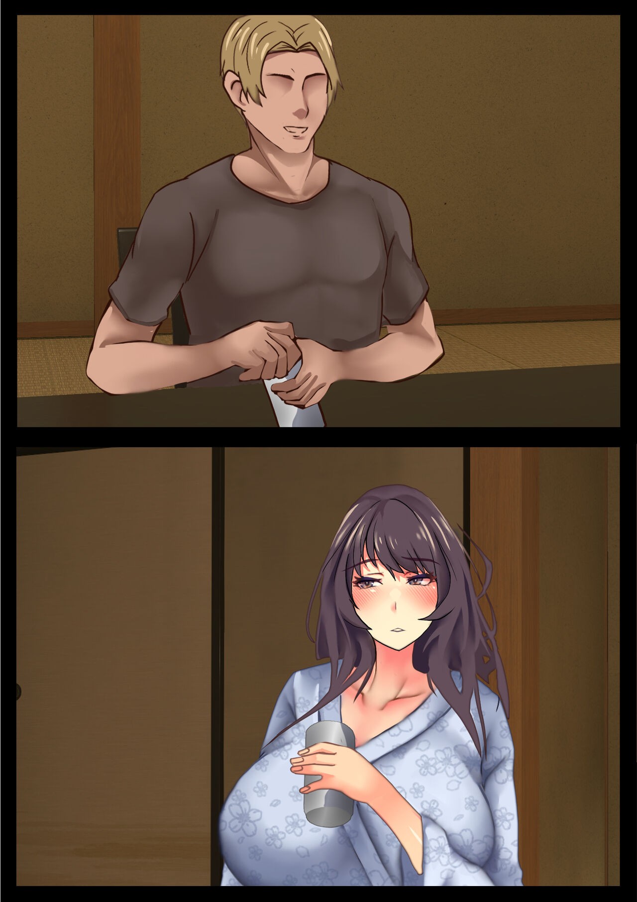 Page 76