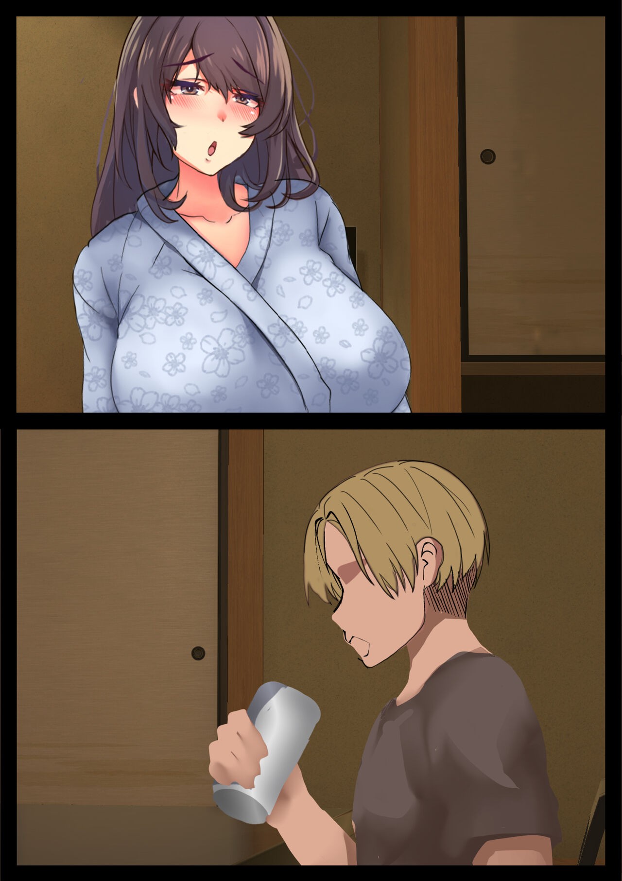 Page 77