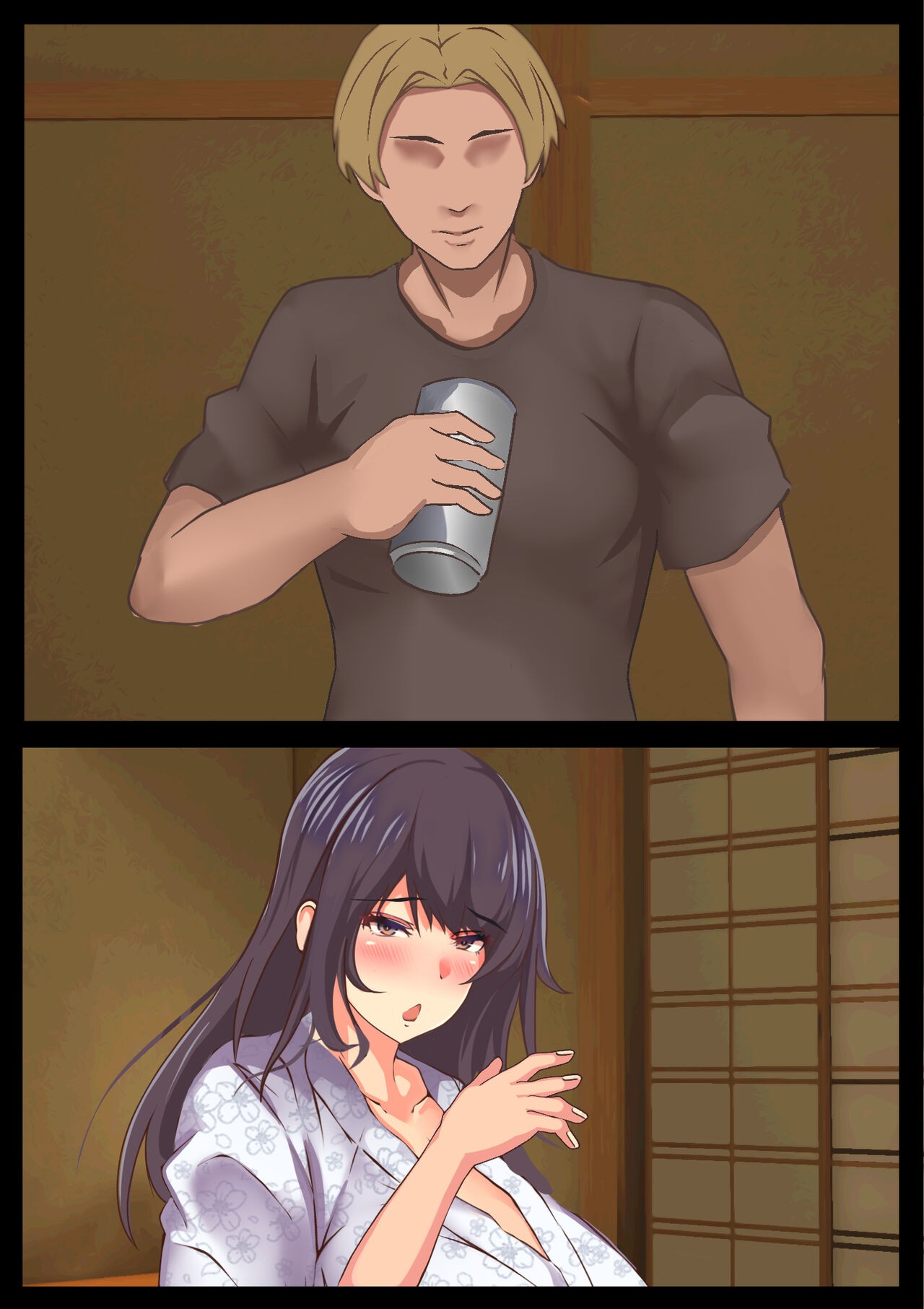 Page 78