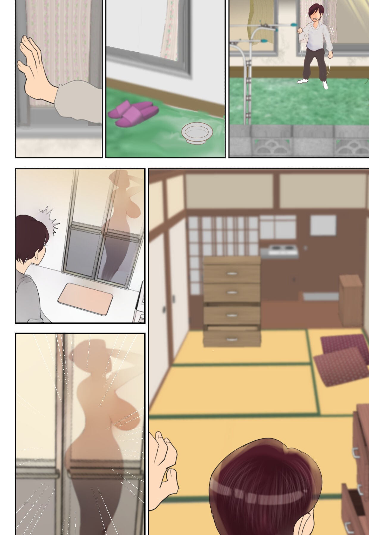 Page 114