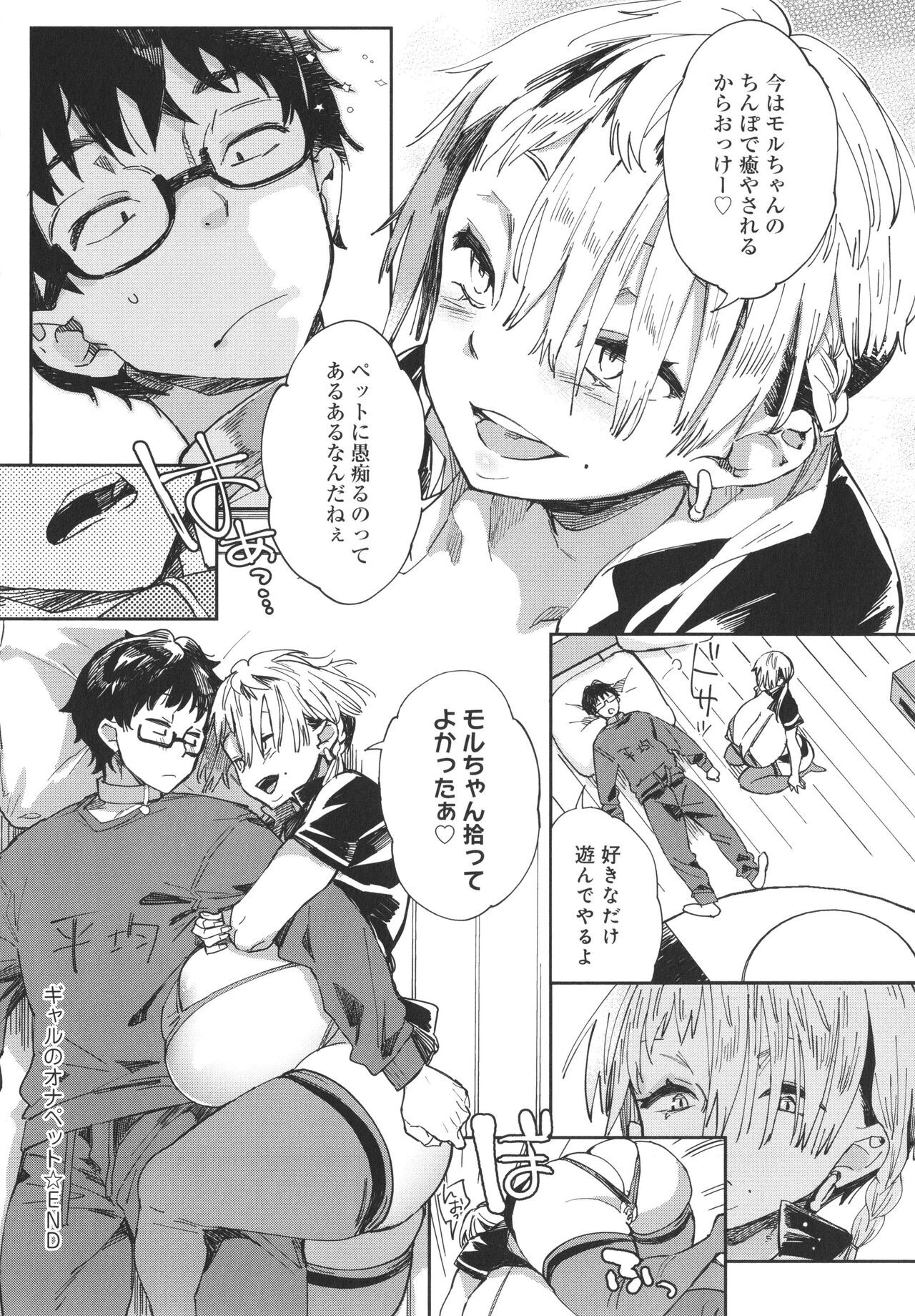 Page 126