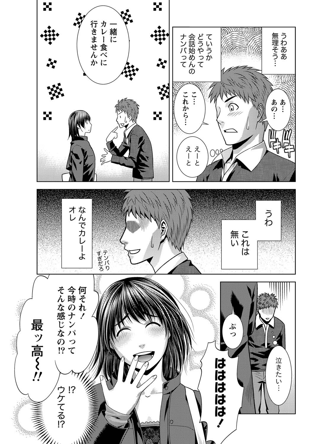 Page 220