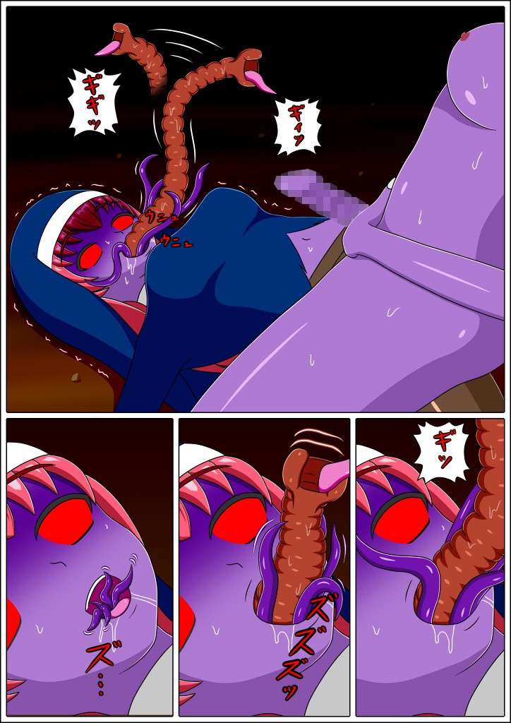Page 41