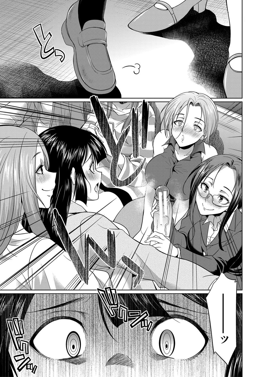 Page 166