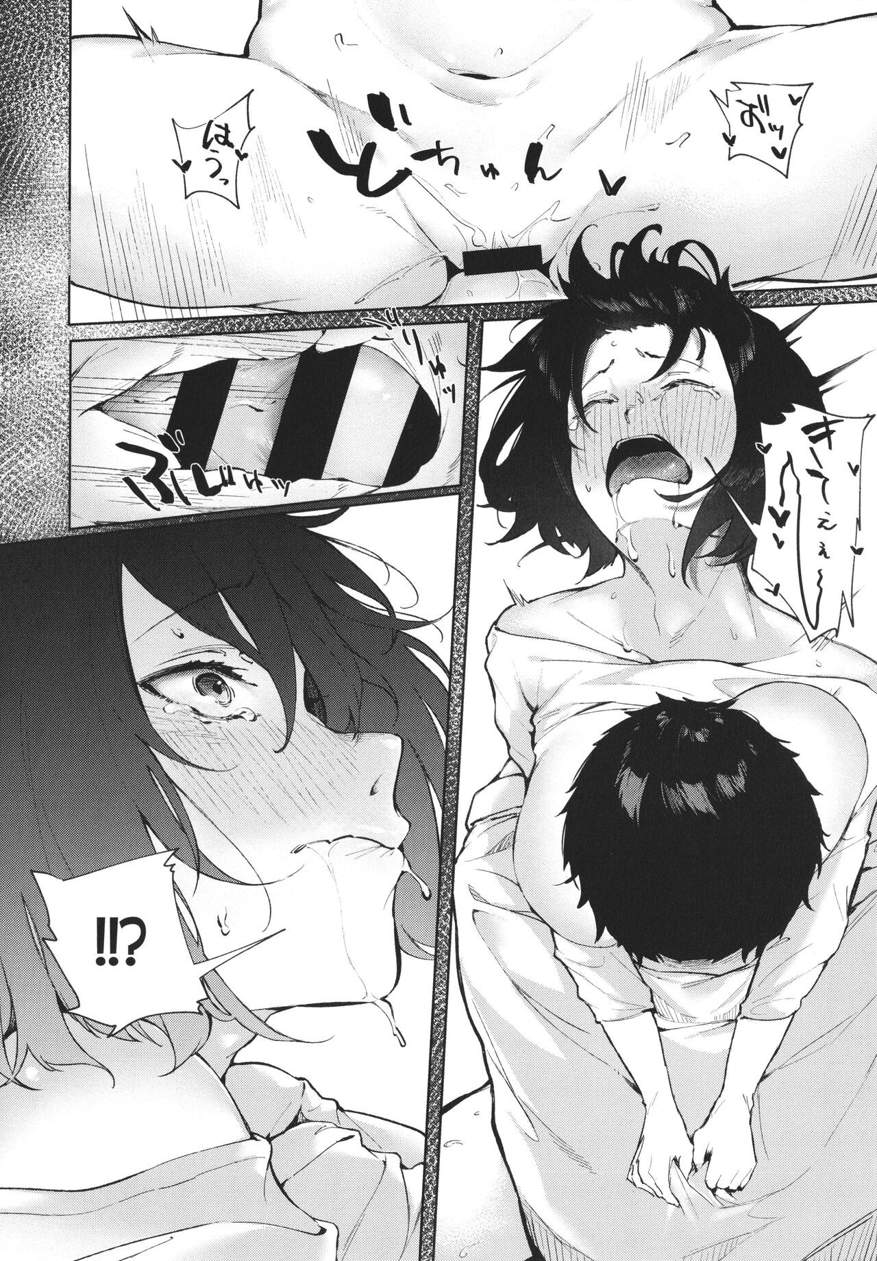 Page 142