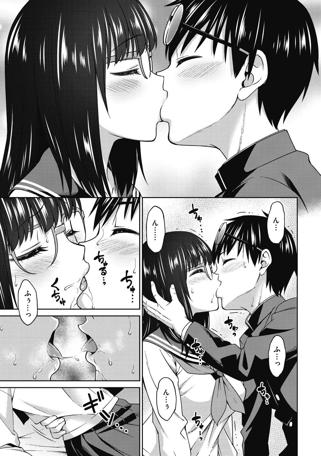 Page 119