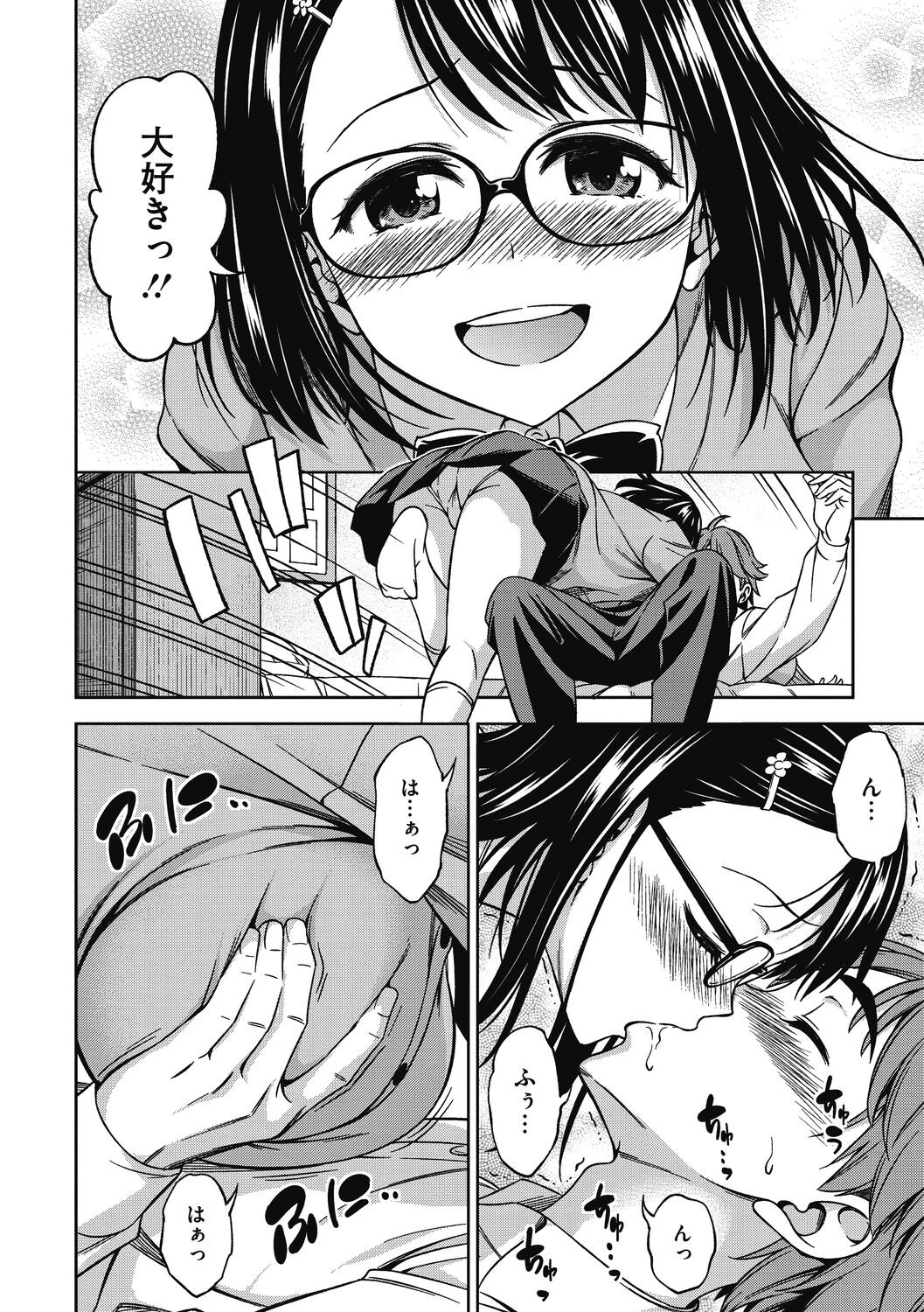 Page 78